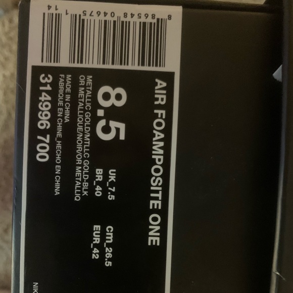 Nike Air Foamposite One Metallic Gold - Picture 8 of 8